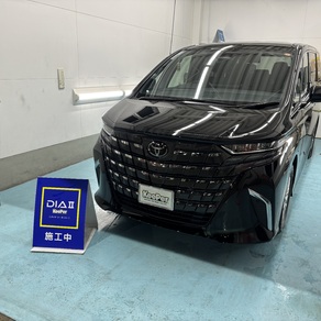 トヨタ・アルファード