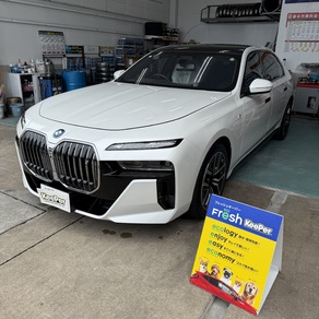 BMW・eＤrire50Ｅxcellence