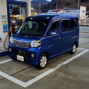 ダイハツ・アトレー