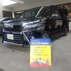 トヨタ・ヴォクシー