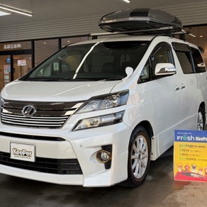 トヨタ・ヴェルファイア