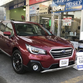 スバル・フォレスター