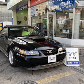 フォード・マスタング