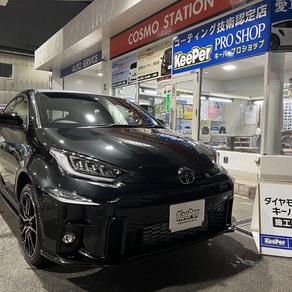 トヨタ・GRヤリス