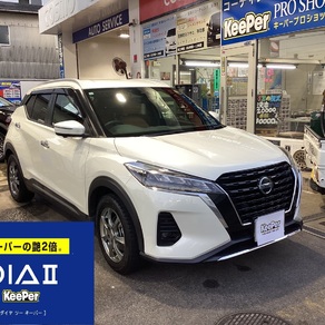 日産・キックス