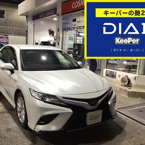 トヨタ・カムリ