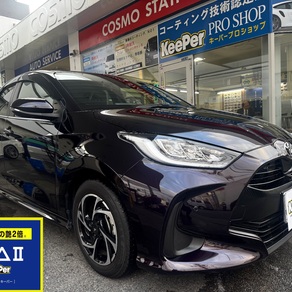 トヨタ・ヤリス