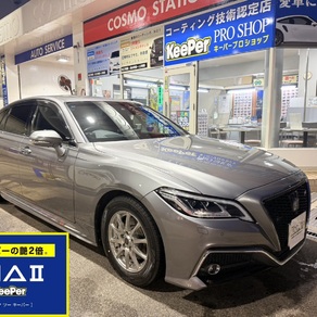 トヨタ・クラウン