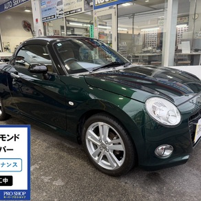 ダイハツ・コペン