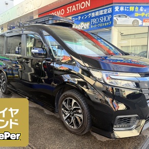 ホンダ・ステップワゴン