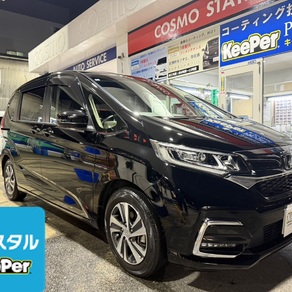 ホンダ・フリード