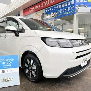 ホンダ・フリード