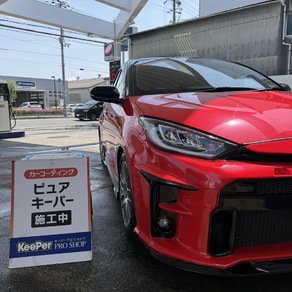 トヨタ・ヤリス