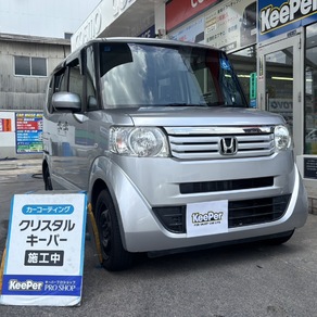 ホンダ・N-BOX
