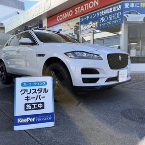 ジャガー・Fペイス