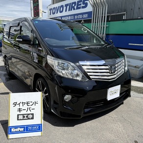 トヨタ・アルファード