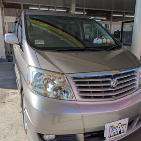 トヨタ・アルファード