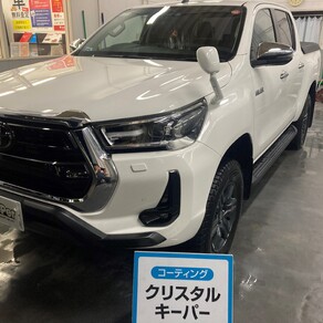 トヨタ・ハイラックス