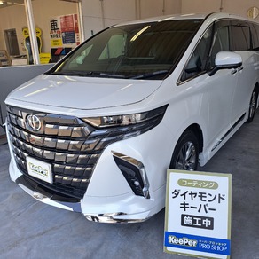 トヨタ・アルファード