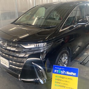 トヨタ・アルファード