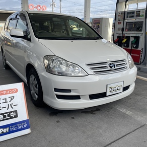 トヨタ・イプサム