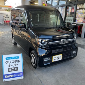ホンダ・N-VAN