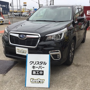 スバル・フォレスター