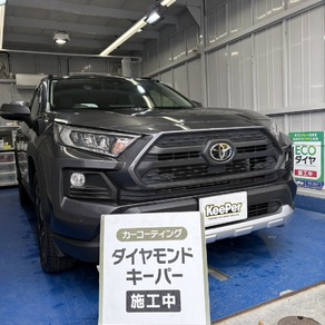 トヨタ・RAV4