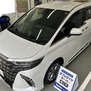 トヨタ・アルファード