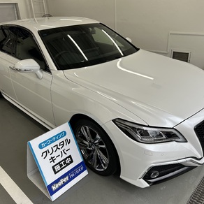 トヨタ・クラウン