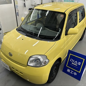 ダイハツ・エッセ