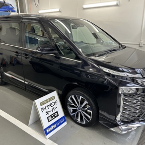 トヨタ・ヴォクシー