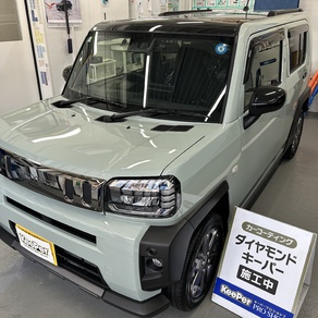 ダイハツ・タフト