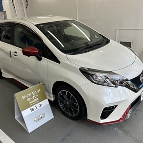 日産・ノート