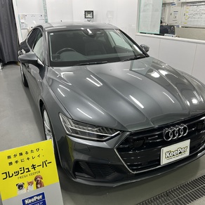 アウディ・A7