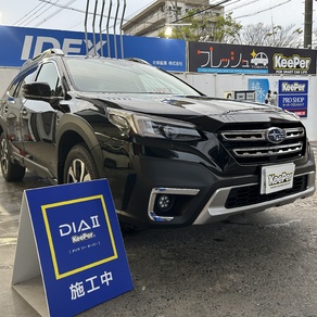 スバル・レガシーアウトバック