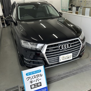 アウディ・Q7