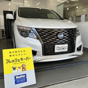 日産・エルグランド