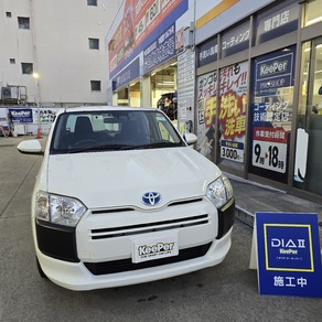 トヨタ・プロボックス