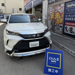 トヨタ・ハリアー