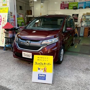 ホンダ・フリード