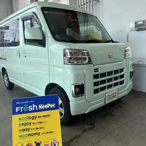 ダイハツ・アトレー