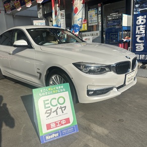 BMW・3シリーズ