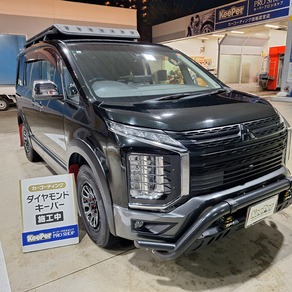 三菱・デリカD：5