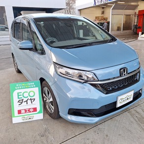 ホンダ・フリード