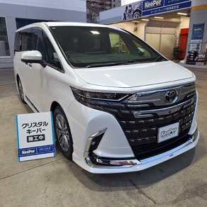 トヨタ・アルファード