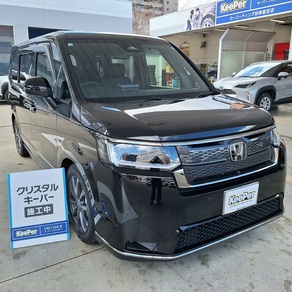 ホンダ・ステップワゴン