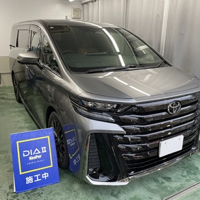 トヨタ・ヴェルファイア