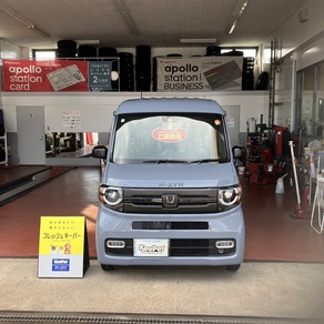 ホンダ・N-VAN