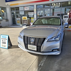 トヨタ・クラウン